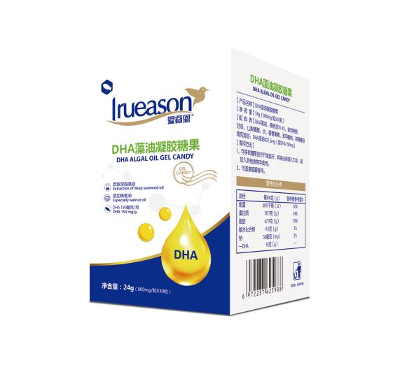 爱睿恩DHA藻油凝胶糖果盒装.jpg 爱睿恩DHA藻油凝胶糖果盒装.jpg