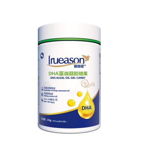 爱睿恩DHA藻油凝胶糖果内瓶装.jpg 爱睿恩DHA藻油凝胶糖果内瓶装.jpg