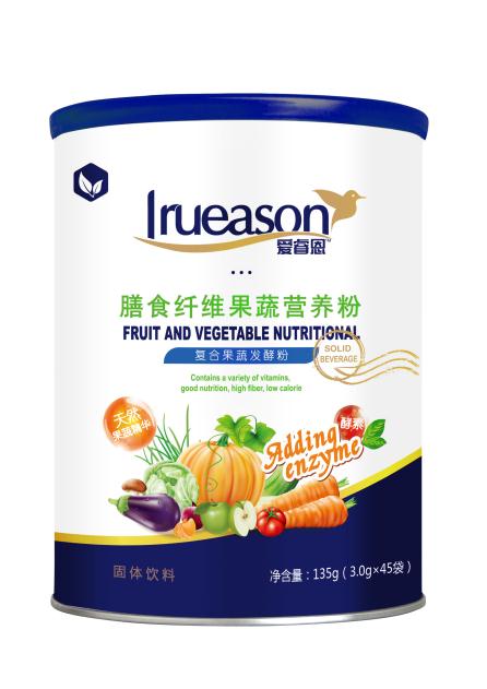 爱睿恩膳食纤维果蔬营养粉.jpg 爱睿恩膳食纤维果蔬营养粉.jpg