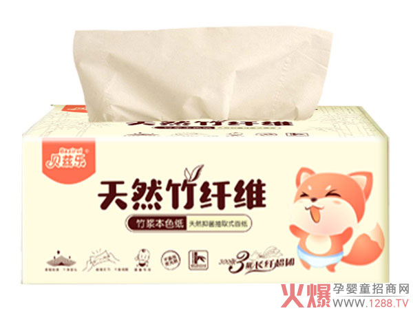 貝茲樂(lè )天然竹纖維抽紙.jpg 貝茲樂(lè )天然竹纖維抽紙.jpg