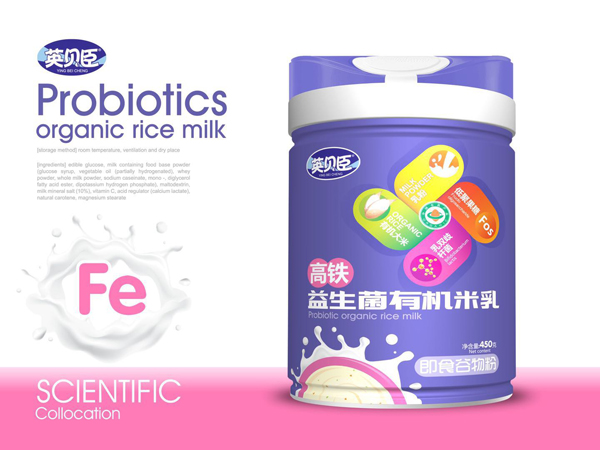 英貝臣益生菌有機米乳-高鐵.jpg