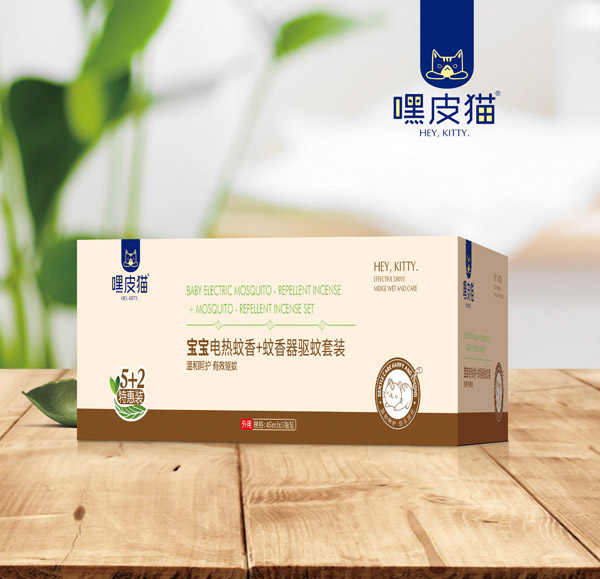 嘿皮貓電熱蚊香+蚊香器驅蚊套裝.jpg