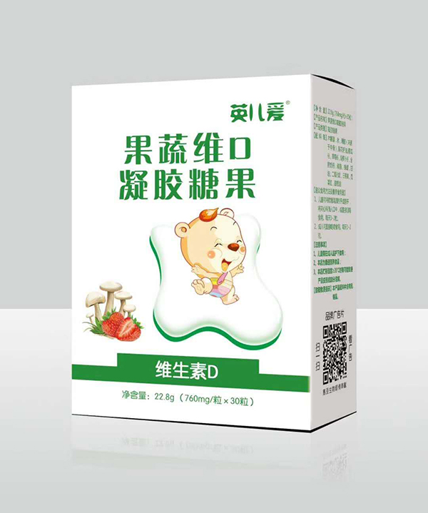 英兒愛(ài)果蔬維D凝膠糖果.jpg