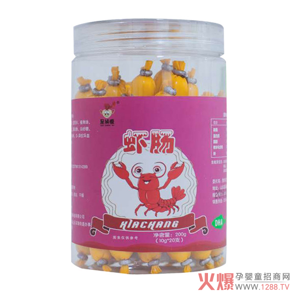 至禎愛蝦?00g.jpg 至禎愛蝦?00g.jpg