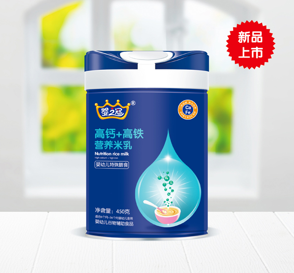 嬰之冠高鈣+高鐵營(yíng)養(yǎng)米乳