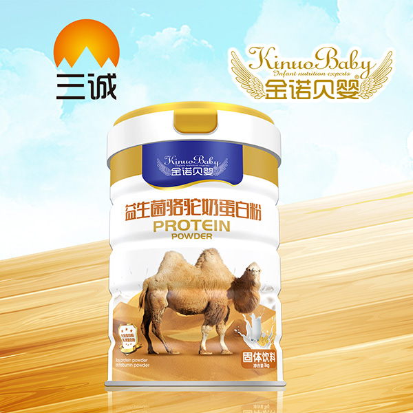  金諾貝嬰益生菌駱駝奶蛋白粉