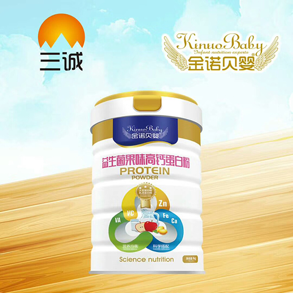 金諾貝嬰益生菌果味高鈣蛋白粉