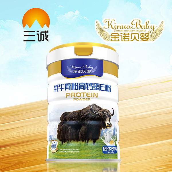  金諾貝嬰牦牛骨粉高鈣蛋白粉