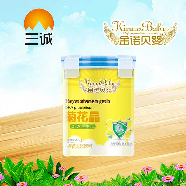 金諾貝嬰菊花�.DHA益生�.jpg