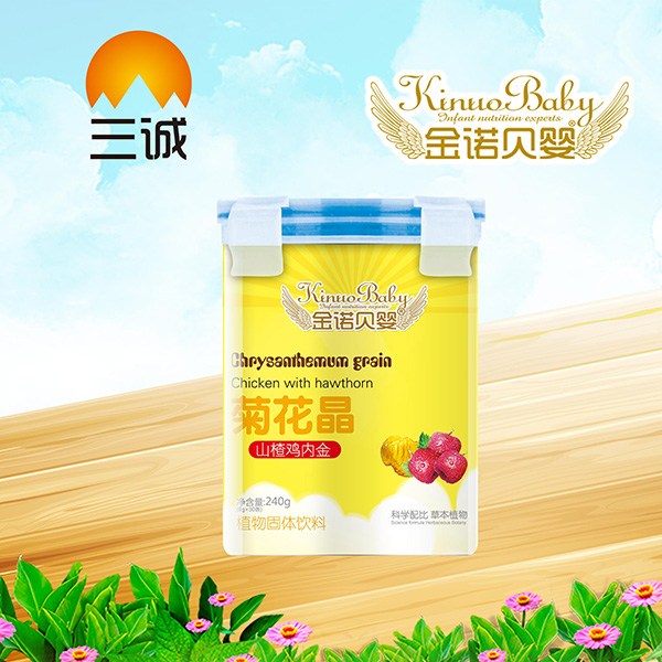  金諾貝嬰菊花晶-山楂雞內(nèi)金