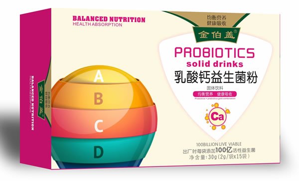 金伯蓋乳酸鈣益生菌粉.jpg