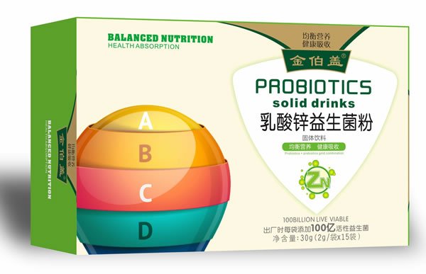 金伯蓋乳酸鋅益生菌粉.jpg