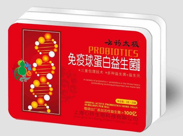 云藥太極免疫球蛋白益生菌.jpg