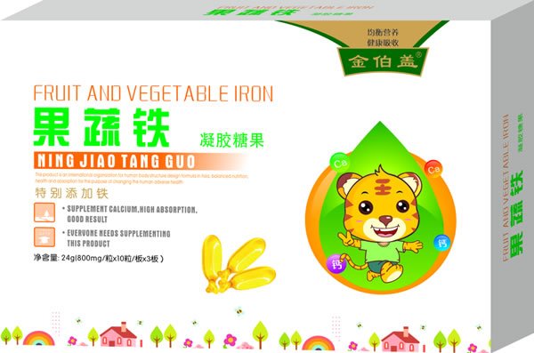 金伯蓋果蔬鐵凝膠糖果.jpg