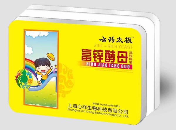 云藥太極富鋅酵母凝膠糖果.jpg