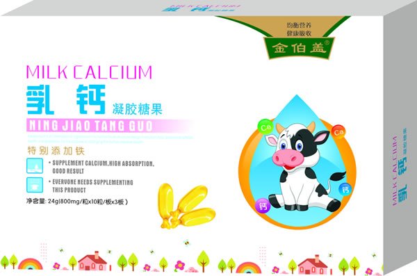  金伯蓋乳鈣凝膠糖果