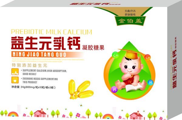  金伯蓋益生元乳鈣凝膠糖果