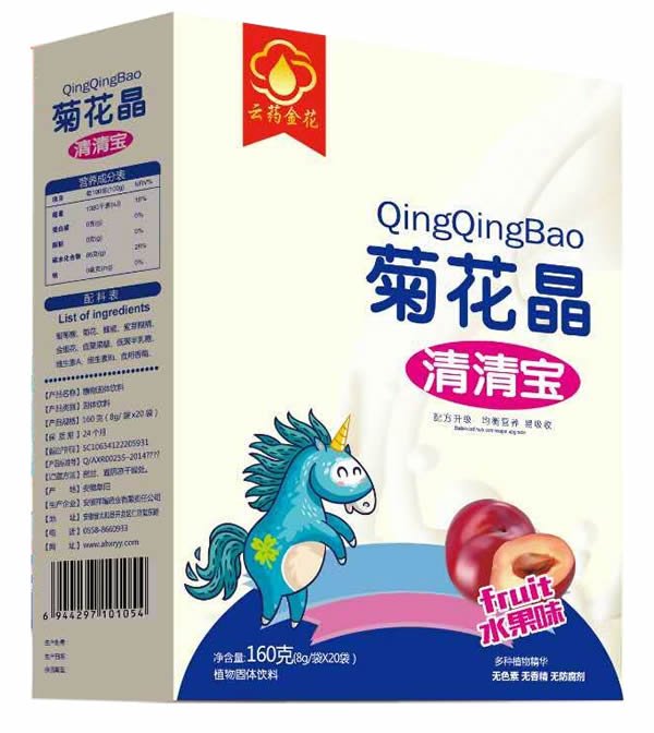  云藥金花菊花晶清清寶
