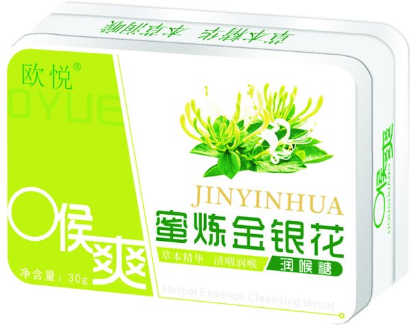 歐悅蜜煉金銀花潤喉糖.jpg