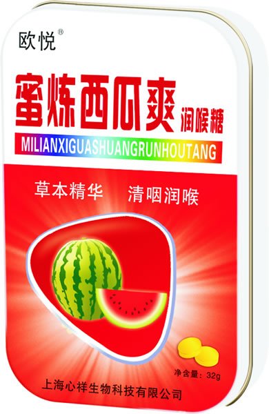 歐悅蜜煉西瓜爽潤喉糖 豎盒.jpg