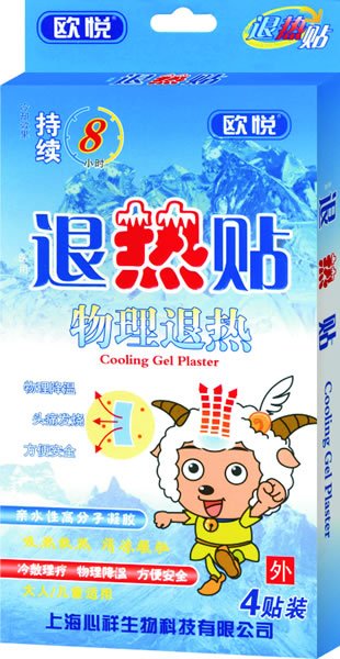  歐悅退熱貼 4貼裝
