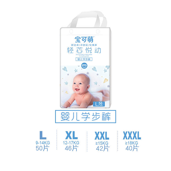  寶可萌輕芯悅動嬰兒學步褲L50