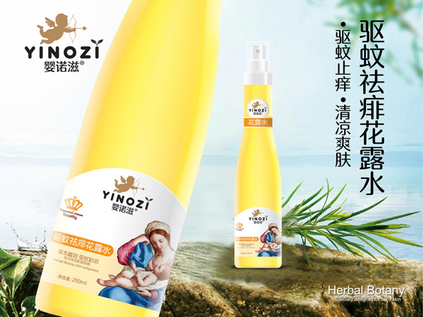  嬰諾滋驅(qū)蚊祛痱花露水