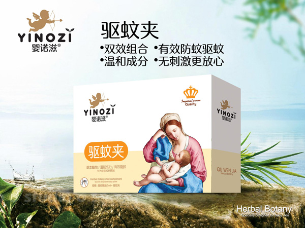  嬰諾滋驅(qū)蚊夾