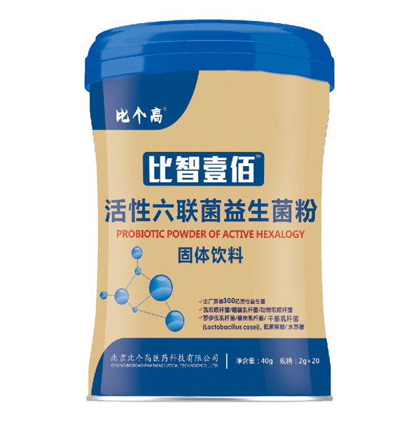 比个高比智壹佰活性六联菌益生菌粉.jpg