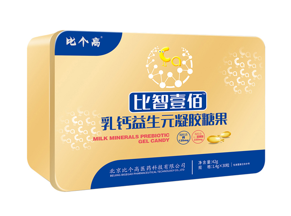   比个高比智壹佰乳钙益生元凝胶糖果