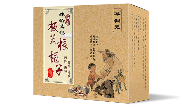 萃潤元沐浴艾�.板藍根梔�.jpg