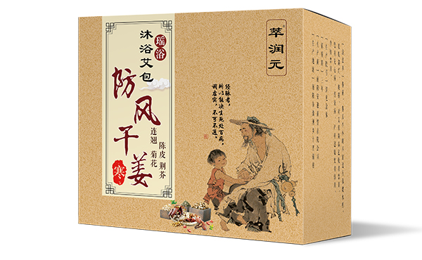 萃潤元沐浴艾�?防風(fēng)干姜.jpg