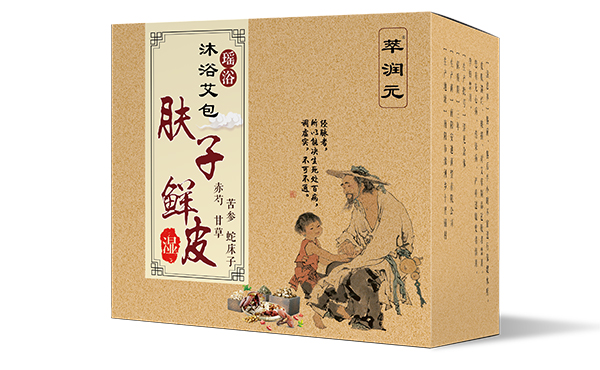 萃潤元沐浴艾�?膚子鮮皮.jpg