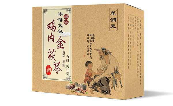 萃潤元沐浴艾�.雞內金茯�.jpg
