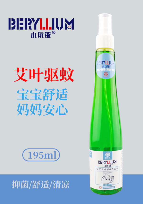  С뱦Ҷû¶ˮ195ml