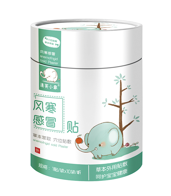 清芙小象風(fēng)寒感冒�.jpg
