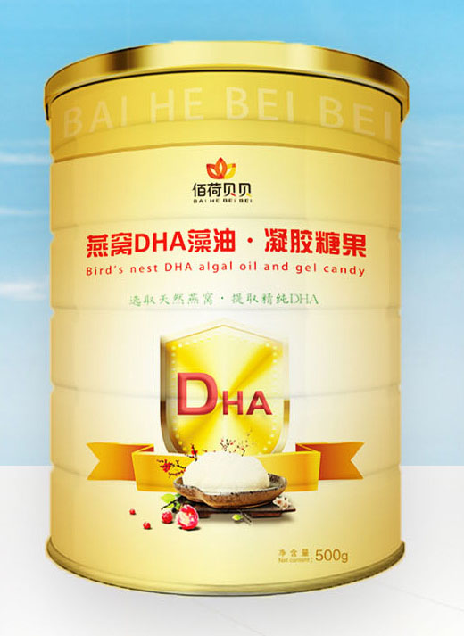  佰荷貝貝燕窩DHA藻油凝膠糖果