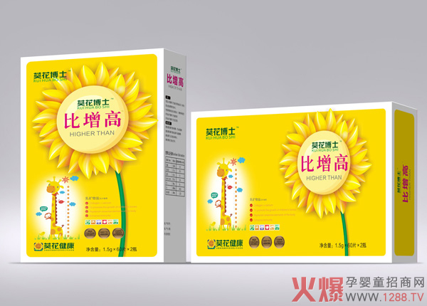 孩子春日要长高 葵花博士比增高乳矿物盐压片糖果来帮忙