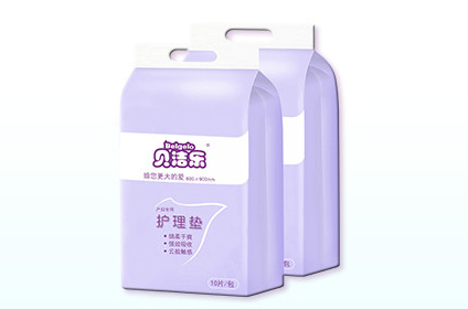 貝潔樂(lè )產(chǎn)婦專(zhuān)用護理墊.jpg