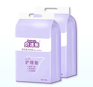 貝潔樂(lè )成人護理墊.jpg