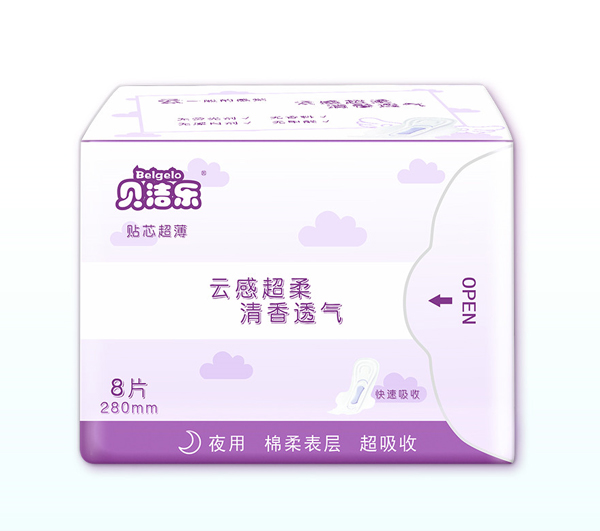 貝潔樂(lè )夜用衛生巾.jpg
