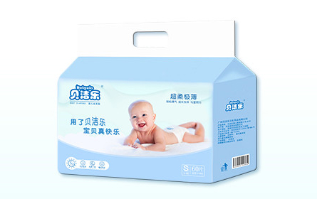 貝潔樂(lè )線(xiàn)下紙尿褲.jpg