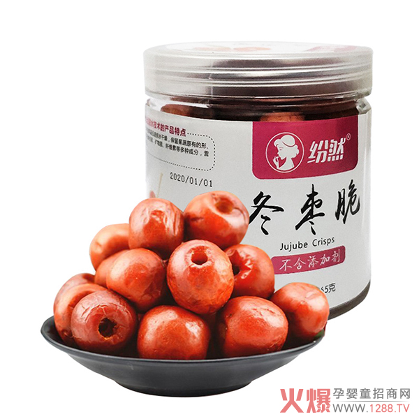 紛然冬棗.jpg 紛然冬棗.jpg