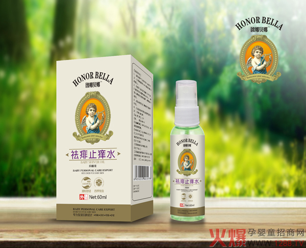 欧娜贝娜祛痱止痒水60ml.jpg