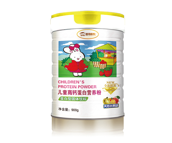 智慧熊兒童高鈣蛋白營(yíng)養粉.jpg 智慧熊兒童高鈣蛋白營(yíng)養粉.jpg