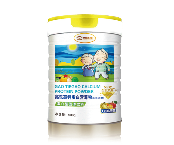 智慧熊高鐵高鈣蛋白營(yíng)養粉.jpg 智慧熊高鐵高鈣蛋白營(yíng)養粉.jpg