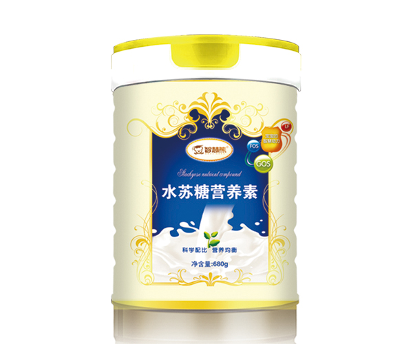 智慧熊水蘇糖營(yíng)養素.jpg 智慧熊水蘇糖營(yíng)養素.jpg