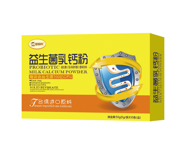 智慧熊益生菌乳鈣粉.jpg
