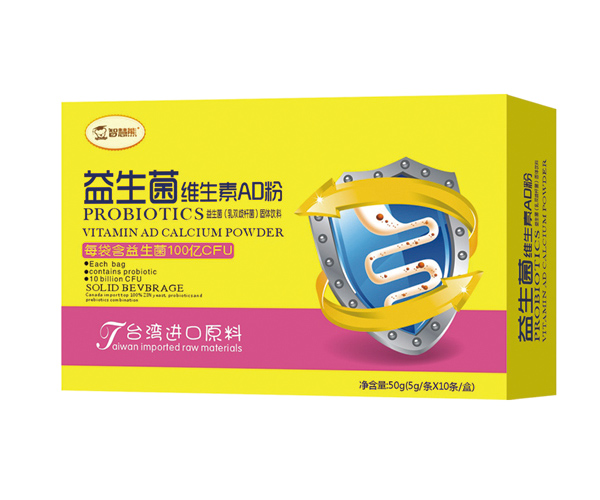 智慧熊益生菌維生素AD粉.jpg