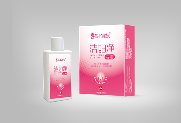 草本郡泉潔婦凈洗液2.jpg